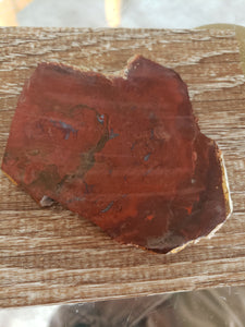 20g JASPER